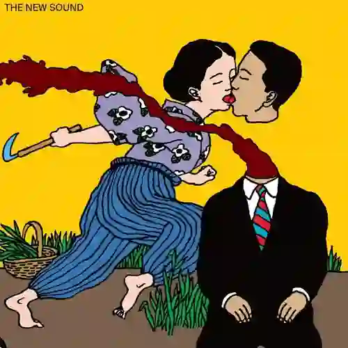 Geordie Greep - The New Sound (1972)