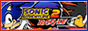 Button: Sonic Adventure 2: Battle